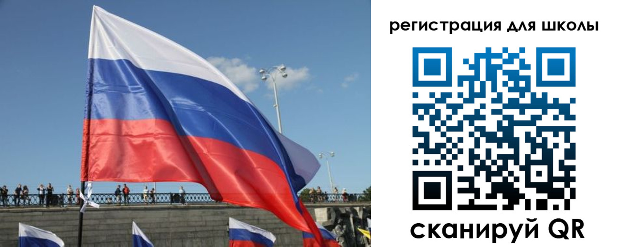 прописка в квартире в Великом Устюге